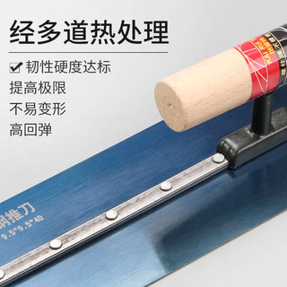 Trowel Scraper Thép không gỉ Xanh Thép không gỉ Thép không gỉ Mason Scraper Lớn Trắng Putty Lô Xám Dao Ngói Lô Tường Bùn Ban