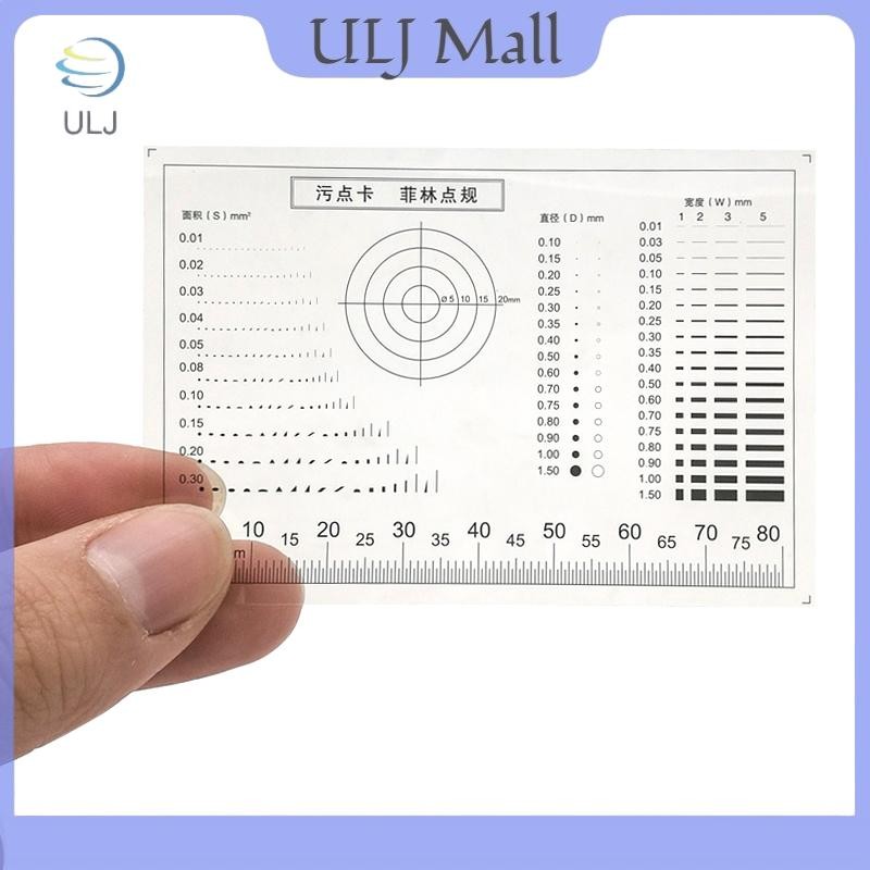 Máy đo điểm đo ULJ Phim trong suốt Thẻ so sánh thẻ vết bẩn vết bẩn vết nứt Tương phản PET Dot Line Kiểm tra chất lượng bề mặt.