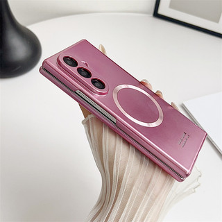 Bản lề mạ từ tính Full Case Funda cho Samsung Galaxy Z Fold 7 Z Fold 6 5 Vỏ phim cường lực thân thiện với da