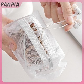 PANPIA-Mesh Túi Đựng Mỹ Phẩm Son Môi Túi Bảo Quản Ví Đựng Tiền Xu Tai Nghe Hộp Đựng Dữ Liệu Cáp ID Thẻ Ngân Hàng Lưu Trữ