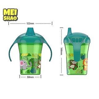 MeiShao Bình Nước Trẻ Em Hoạt Hình In Hình Cho Bé Mỏ Vịt Cốc Chống Choàng Trẻ Em Học Tập Uống Nước Chống Rò Rỉ Cốc Có Vòi 260ml