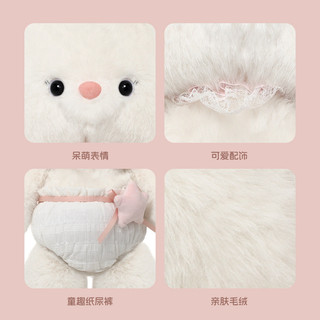 Vui Chạy Thỏ Sang Trọng Đồ Chơi Búp Bê Dễ Thương Cô Gái Quà Tặng Sinh Nhật