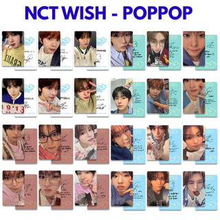 GC9 6 Cái / bộ NCT WISH LOMO Card 2th Mini Album poppop MAKESTAR Bưu Thiếp Bộ Sưu Tập KPOP Stars Ngoại Vi CG9