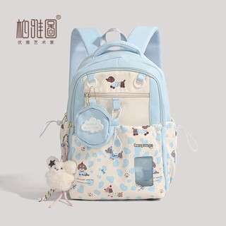Balo học sinh dễ thương hình chó Dachshund - Ba lô nữ sinh tiểu học trung học giảm tải