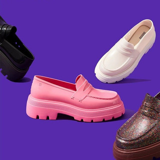 Giày lười kiểu cổ điển Melissa Lady mới