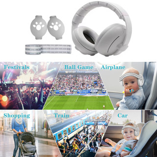 Tai nghe bảo vệ cho bé HOBBYIN, cải thiện thiết kế chuyển đổi giấc ngủ, khử tiếng ồn, điều chỉnh giảm ồn di động