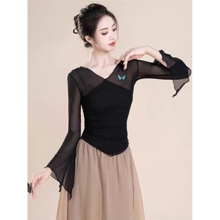 24.7.11 Bướm Gạc Trang Phục Khiêu Vũ Cổ Điển Cơ Thể Rhyme Mỏng Hơn Nhìn Hiện Đại Khiêu Vũ Nghệ Thuật Thi Thực Hành Trang Phục Khiêu Vũ Dân Tộc Thanh Lịch Nữ Top Gạc Bướm Trang Phục Khiêu Vũ Cổ Điển Cơ Thể Rhyme Ôm Hơn Nhìn Vũ Hiện Đại Nghệ Thuật Thi Thực