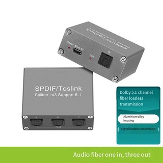 👑Bộ chia âm thanh quang kỹ thuật số SPDIF TOSLINK Cáp quang Âm thanh 1X3 Bộ chia 1 trong 3 Hỗ trợ bộ chia 5.1