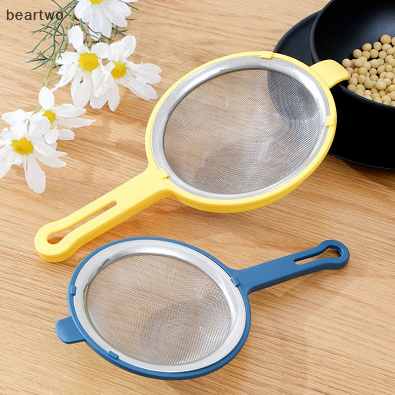 < Beartwo > Lưới mịn Sàng lọc dầu Sifter Sàng dụng cụ nhà bếp đẹp