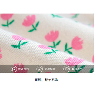 (1-8Y) Đức Nhung Trẻ Em Homewear Thời Trang Bé Gái Dễ Thương Thu Đông Phong Cách Mới Bộ Đồ Ngủ Trẻ Em Bộ Đồ Ngủ Ấm Áp Bộ Hai Mảnh
