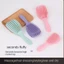 Lược Massage EBINLANDS, Bàn Chải Tóc Rỗng Chống Tĩnh Điện Rỗng Rỗng, Dụng Cụ Tạo Kiểu Tóc Đa Năng Di Động Chất Lượng Cao