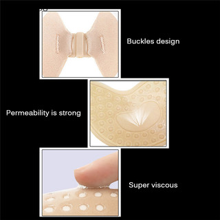 Meisha888 Áo ngực silicon quây Push Up Áo ngực vô hình Tự dính Plus Kích thước Áo ngực liền mạch