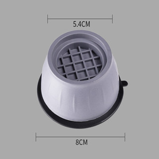 Bộ 4 Miếng Đệm Cao Su Chống Rung Máy Giặt,Đế Chống Ồn Máy Giặt,Chân Đỡ Đa Năng Tủ Lạnh SUNND
