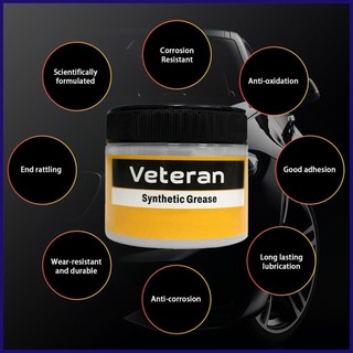 Đường ray bôi trơn cửa trượt 100g Dầu bôi trơn cửa trượt đa năng Trailer Hitch Ball Dầu mỡ bôi trơn hdjvn