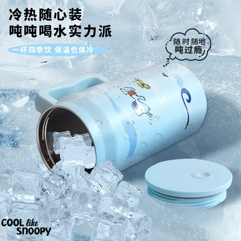Bình nước giữ nhiệt Snoopy 1500ml có tay cầm ,giữ nóng Lạnh 4-6h tặng+cọ rửa