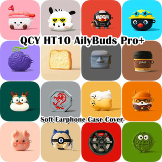 [imamura] Dành cho vỏ QCY HT10 AilyBuds Pro + Vỏ silicon mềm Vỏ tai nghe hoạt hình sáng tạo NO.2