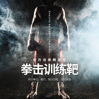 Boxing Dodge Stick Sanda Fight Foam Punch Mitts Stick Target Boxing Stick Target Boxing Training Reaction Stick Equipment loAX