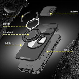Ốp từ tính chống sốc cấp quân sự mới cho iPhone 11 12 13 14 15 16 Pro Max Plus 13mini có giá đỡ kim loại được thiết kế đặc biệt dành cho nam giới có cửa sổ trượt để bảo vệ camera