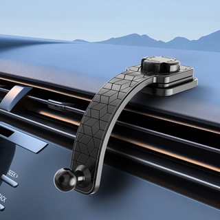 Mở rộng khớp tròn EZ 17mm cho giá đỡ điện thoại thông hơi ô tô Giá đỡ điện thoại Ổ cắm khí Giá đỡ điện thoại
