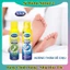 Xịt khử mùi hôi chân & giày dép Scholl Fuss 150ml, ngăn mồ hôi chân của Đức