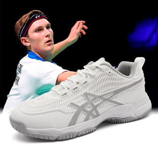 Hàng sẵn có: giày thể thao siêu nhẹ chống trượt, dùng cho tennis, cầu lông, bóng bàn, chạy bộ, bóng chuyền, gân bò