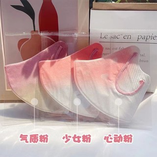 Nóng!! Bộ 50 Mặt nạ rắn Mặt nạ nữ Mặt nạ nữ Mặt nạ rắn 3D Mặt nạ dành cho người lớn Mặt nạ in hoa 10 cái / gói Phim hoạt hình 5d Mặt nạ dành cho người lớn Mặt nạ hỗn hợp màu