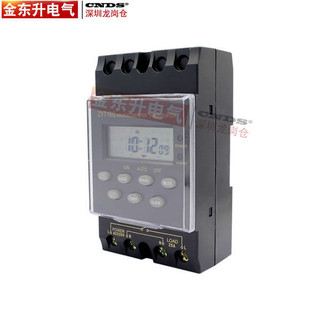 Kinh độ Zyt16g-2a