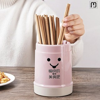 Ống đũa Hộp Đựng Đũa Dễ Thương Có Nắp Chống Bụi Giá Dụng Cụ Bằng Nhựa Thân Thiện Với Môi Trường Đế Thể Tháo Rời SUNND