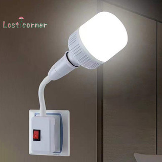 [Lostcorner] Bộ chuyển đổi ổ cắm đèn tường linh hoạt Dailyhome Plug in Bộ chuyển đổi đèn E27 Giá đỡ mở rộng bóng đèn [Mới]