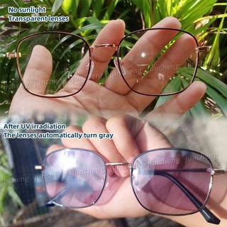 2in1 Khung Kim Loại Photochromic Chống Bức Xạ Kính Dành Cho Nữ Hình Chữ Nhật Chuyển Đổi Kính Mắt Dành Cho Nữ Vuông Nhỏ Chống Ánh Sáng Xanh Kính Mắt Bóng Kính Mát