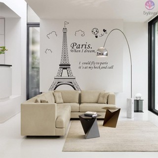 Của Pháp Paris Decal dán tường nghệ thuật Tháp Eiffel, trang trí phòng, giấy dán tường tự làm, xem nghệ thuật {fany}