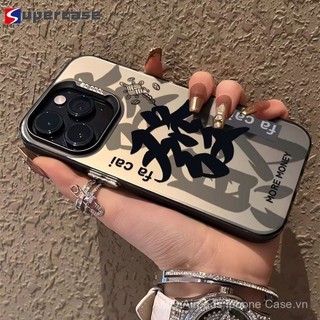 Ốp lưng họa tiết ký tự Trung Quốc cho vivo y03 y200 y200i y38 t3x 5g v30 lite iqoo z9 turbo z9x z8 x100 siêu phong cách Trung Quốc ốp lưng mềm chống sốc có ý nghĩa làm giàu