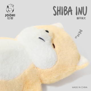 Nằm Phẳng Shiba Inu Sang Trọng Đồ Chơi Chó Con Dễ Thương Búp Bê Búp Bê Búp Bê Quà Tặng Sinh Nhật