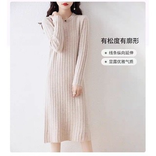 Thu Đông Phong Cách Mới Giữa Chiều Dài Dệt Kim Đầm Rời Size Lớn Áo Len Béo mm Thời Trang Over-the-Knee Sw