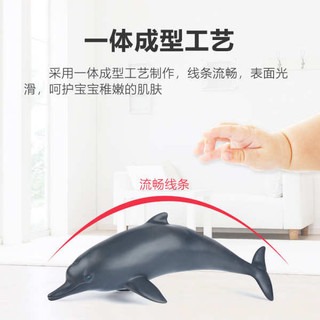 Đồ Chơi Trẻ Em Kích Thước Lớn Động Vật Biển Mô Hình Sinh Vật Dưới Biển Cao Su Mềm Cá Mập Trắng Lớn Cá Heo Cá Mập Sát Thủ Cá Voi Bé 61