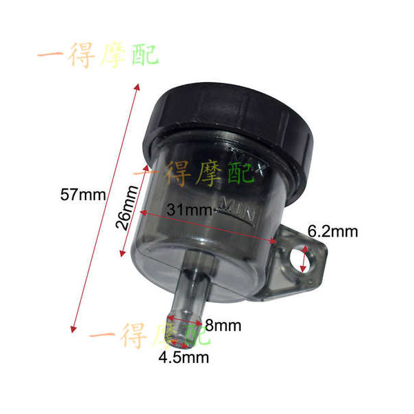 Thích ứng với Brembo Brembo RCS Xe lực thích phanh đẩy thẳng, bơm lên, bình dầu nhỏ, bình dầu sửa đổi