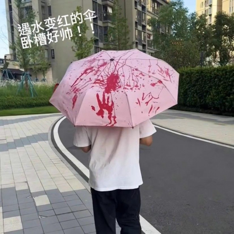 Xiaohongshu Cùng Phong Cách Kinh Dị Màu Máu Ô Khi Nước Trở Thành Ô Đỏ Sáng Tạo Đổi Nước Màu Sắc Kinh Dị Màu Máu Ô Gấp Tự Động Di Động Ô Ngộ nghĩnh
