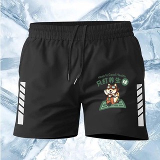 Quần short cầu lông Yonex mùa hè mới dành cho nam và nữ tập thể dục chạy bộ thể thao quần khô nhanh co giãn thông thường eo eo bên túi quần short thể thao năm điểm