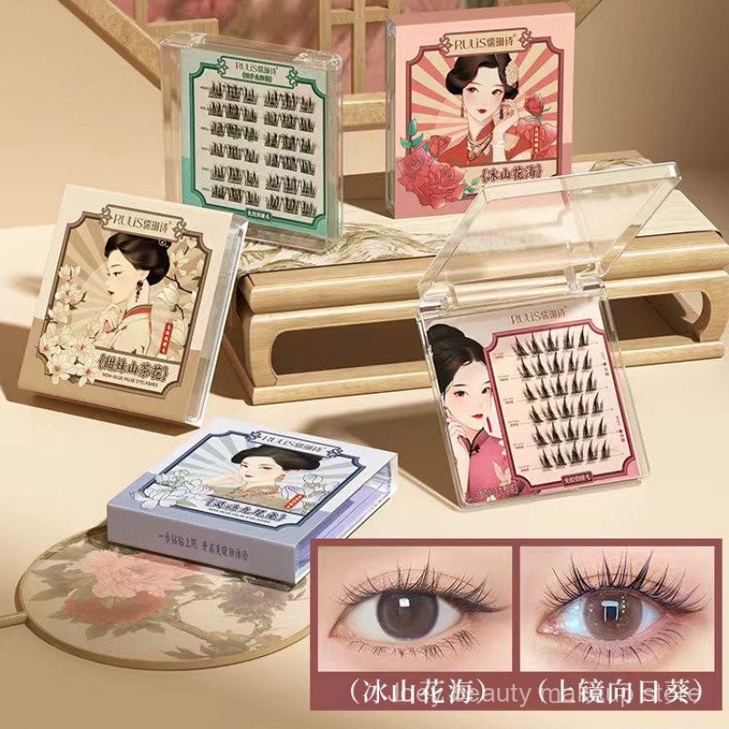 Rulis Lông mi giả không keo Ru Shilin lông mi giả không keo phóng đại tự nhiên của cả hai mắt chụp ảnh tự nhiên siêu mềm Barbie lười biếng tự dính miếng dán lông mi giả