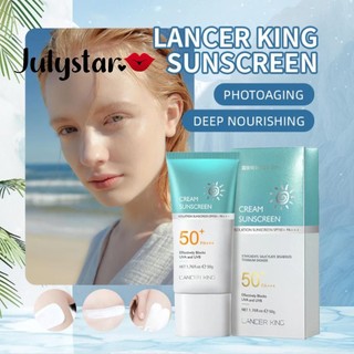[COD] Kem chống nắng Lancer King SPF 50+ bảo vệ tia UV Kem chống nắng cô lập cho mùa hè Kiểm soát dầu Làm mới làn da Bảo vệ trang điểm lười biếng Kem chống nắng Glow ﻿ ღ Pink Girl Bling Makeup Look