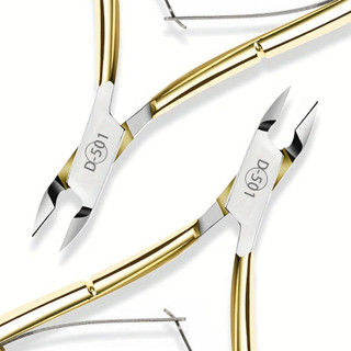 Tông đơ cắt móng tay Tẩy Kéo Chăm Sóc Ngón Tay Cuticle Nipper Chuyên Nghiệp loại bỏ lớp biểu bì