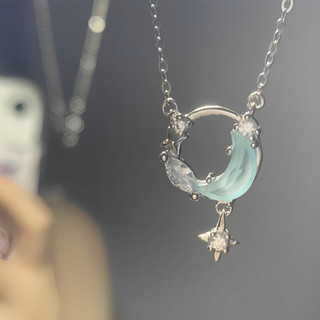 Mặt dây chuyền mặt trăng và ngôi sao với ánh sáng sang trọng - Quà tặng thanh lịch dành cho bạn gái, vợ hoặc mẹ