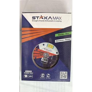 Lưỡi cắt ĐN cao cấp chống rung Staka KA-4924