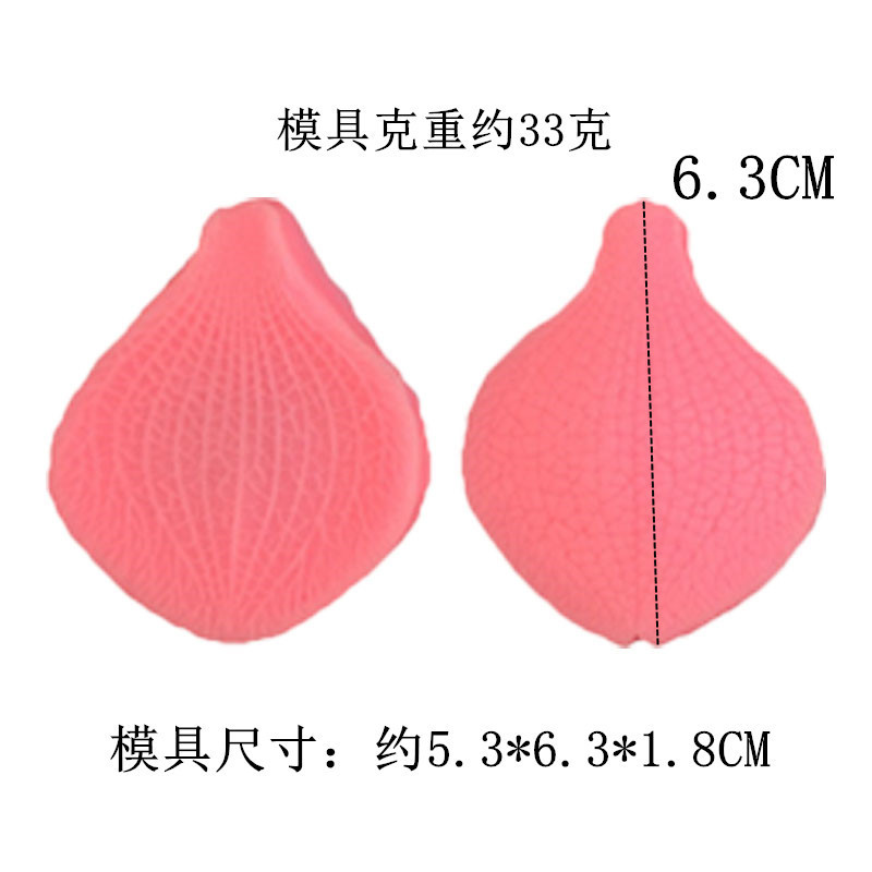 Fondant Silicone Cánh Hoa Lá Series Khuôn Kết Cấu Lá Đất Sét Trang Trí Bánh Sô Cô La Khuôn Dập Nổi
