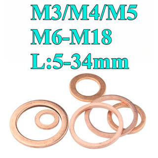 ((LXY) Long đền，vòng đệm phẳng bằng đồng nhiều cỡ khác nhau，Vòng Đệm Chữ o Phẳng Bằng Đồng Trơn Đặc Biệt Cho Vòng Đệm，Vòng Đệm Kín Bằng Đồng Đỏ M3 / M4 / M5 / M6-M18 L: 5-34mm (RM-VN-1)