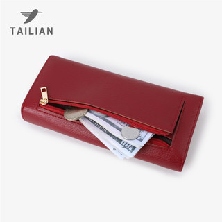Thời Trang Cao Cấp Nữ Ví Dài Nhiều Hộp Đựng Thẻ Dung Tích Lớn Khóa Dây Kéo Đồng Xu Ví Tiền Mặt