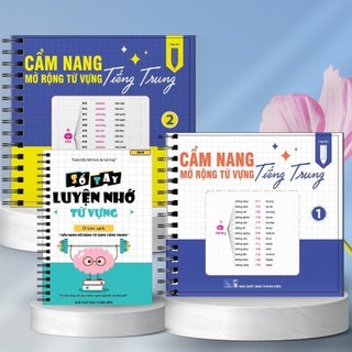 Sách-Bộ sách cẩm nang mở rộng vốn từ vựng tiếng Trung kèm sổ tay luyện nhớ (có video dạy đọc)