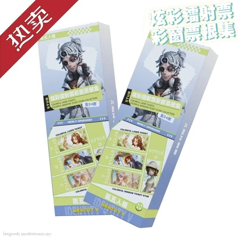 Hatsune Miku | Phước lành của Heaven Official | Matcha | Dakaichi Identity V Game Anime PVC Bookmark Phong cách vé Katekyo Hitman Tái sinh! Viền | Chó đi lạc Bungo [12 Gói / hộp]