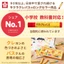 Sakura Cray-Pas Oil Pastels Assorted Colors Set with Rubber Band- Direct from Japan
