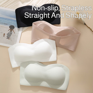 『 Brelira 』 Áo ngực nâng ngực quây liền mạch dành cho nữ Áo ngực chống trượt Jelly Grip Full Cup Áo ngực không dây không dấu Đồ lót thoáng khí không dây ☽ ❈ ❈ ❈ ❈ ❈ ❈ ❈ ❈ ❈